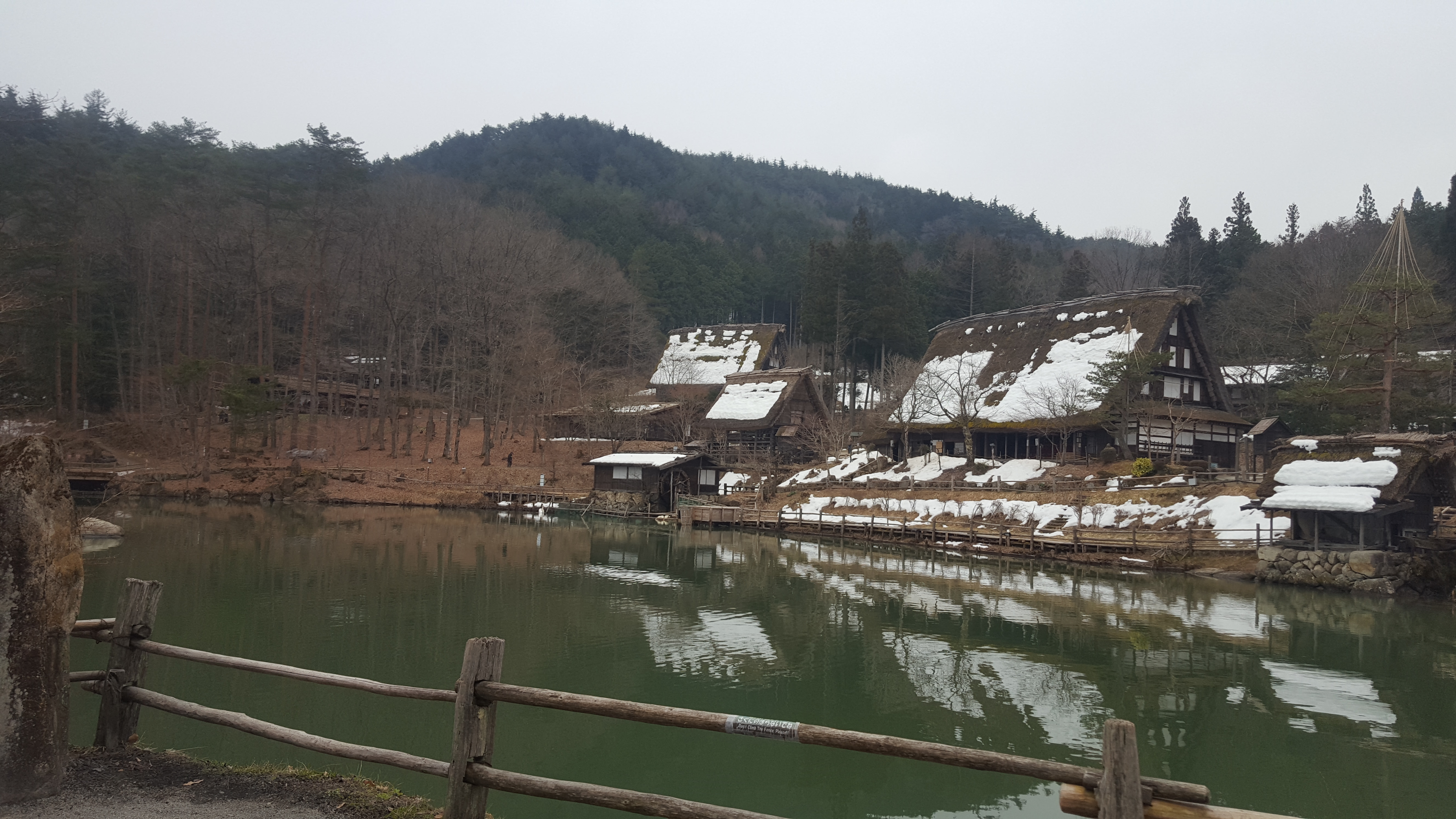 A little gem in remote Japan